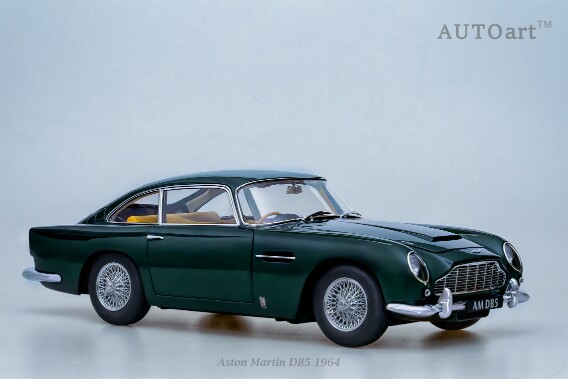 Aston Martin DB5 1964 null