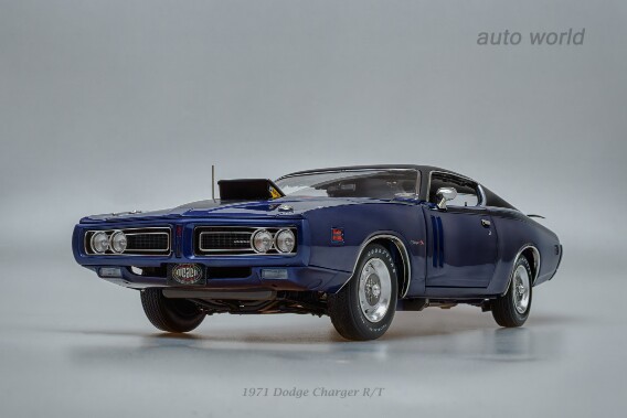 1971 Dodge Charger R/T null
